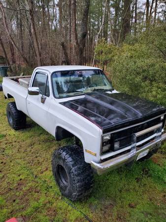 1984 GMC Monster Truck for Sale - (VA)